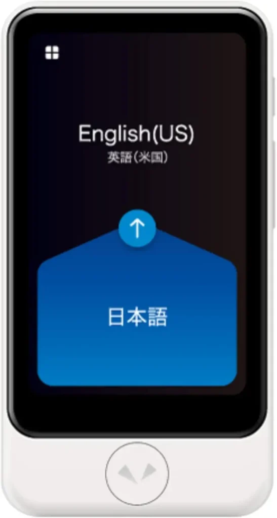 Pocketalk Plus 🌐💬🧠 | Traductor Inteligente con Pantalla Ampliada
Dispositivo avanzado con pantalla un 40% más grande que el modelo S. Traduce por voz y texto en 82 idiomas, ideal para reuniones, viajes y entornos profesionales.